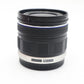 Olympus M.Zuiko Digital Lens 9-18mm F4-5.6 ED MSC, M43, Good Condition