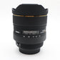 Sigma 12-24mm Wide-Angle F/4.5-5.6 HSM DG EX for Canon, Full Frame, V. G. Cond.