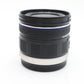 Olympus M.Zuiko Digital Lens 9-18mm F4-5.6 ED MSC, M43, Good Condition