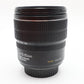 Canon 15-85mm All-Around Lens F/3.5-5.6 EF IS USM, Stabilised, Good Condition