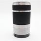 Sony 55-210mm Telephoto Lens F4.5-6.3 OSS for Sony E-Mount, SEL55210, Fair Cond.