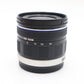 Olympus M.Zuiko Digital Lens 9-18mm F4-5.6 ED MSC, M43, Good Condition