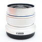 Olympus M.Zuiko 12mm Wide-Angle Lens F/2.0 ED MSC, for Micro Four Thirds, M43