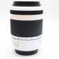 Samsung 50-200mm Telephoto Lens F4.0-5.6 ED OIS III, i-Function, Very Good Cond.