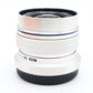 Olympus M.Zuiko 12mm Wide-Angle Lens F/2.0 ED MSC, for Micro Four Thirds, M43