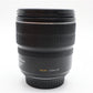 Canon 15-85mm All-Around Lens F/3.5-5.6 EF IS USM, Stabilised, V.G. REFURBISHED