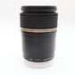 Tamron 90mm Macro Lens f2.8 Di AF SP for Sony A-Mount, 272E, Very Good Cond.