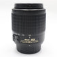 Nikon 55-200mm Telephoto Lens f/4.0-5.6G AF-S ED DX, Zoom, Very Good Condition