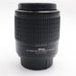 Nikon 55-200mm Telephoto Lens f/4.0-5.6G AF-S ED DX, Zoom, Very Good Condition