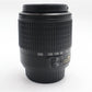 Nikon 55-200mm Telephoto Lens f/4.0-5.6G AF-S ED DX, Zoom, Very Good Condition