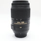 Nikon Nikkor AF-S 55-300mm VR F4.5-5.6 DX G SWM ED Stabilised Lens, Exc. REFURB