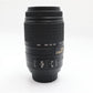 Nikon Nikkor AF-S 55-300mm VR F4.5-5.6 DX G SWM ED Stabilised Lens, Exc. REFURB