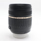 Tamron 18-200mm f/3.5-6.3 Lens LD Di II XR IF, for Nikon F-Mount, Good Condition