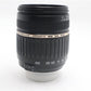 Tamron 18-200mm f/3.5-6.3 Lens LD Di II XR IF, for Nikon F-Mount, Good Condition