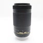 Nikon 70-300mm Telephoto Lens F/4.5-6.3 G ED DX AF-P, Very Good REFURBISHED