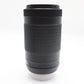 Nikon 70-300mm Telephoto Lens F/4.5-6.3 G ED DX AF-P, Very Good REFURBISHED