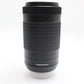 Nikon 70-300mm Telephoto Lens F/4.5-6.3 G ED DX AF-P, Very Good REFURBISHED