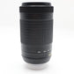 Nikon 70-300mm Telephoto Lens F/4.5-6.3 G ED DX AF-P, Very Good REFURBISHED