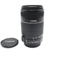 Canon 55-250mm Telephoto Lens F4-5.6 EF-S IS II Stabilised Zoom, Good Condition