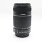 Canon 55-250mm Telephoto Lens F4-5.6 EF-S IS II Stabilised Zoom, Good Condition