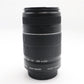 Canon 55-250mm Telephoto Lens F4-5.6 EF-S IS II Stabilised Zoom, Good Condition