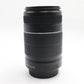 Canon 55-250mm Telephoto Lens F4-5.6 EF-S IS II Stabilised Zoom, Good Condition