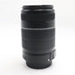 Canon 55-250mm Telephoto Lens F4-5.6 EF-S IS II Stabilised Zoom, Good Condition