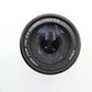 Canon 55-250mm Telephoto Lens F4-5.6 EF-S IS II Stabilised Zoom, Good Condition