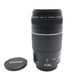 Canon 75-300mm F/4-5.6 III EF AF Telephoto Zoom Lens, Full Frame, Good Condition