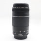 Canon 75-300mm F/4-5.6 III EF AF Telephoto Zoom Lens, Full Frame, Good Condition