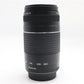 Canon 75-300mm F/4-5.6 III EF AF Telephoto Zoom Lens, Full Frame, Good Condition