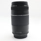 Canon 75-300mm F/4-5.6 III EF AF Telephoto Zoom Lens, Full Frame, Good Condition