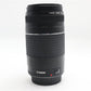 Canon 75-300mm F/4-5.6 III EF AF Telephoto Zoom Lens, Full Frame, Good Condition