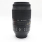 Nikon Nikkor AF-S 55-300mm VR F4.5-5.6 DX G SWM ED Stabilised Lens, Exc. REFURBI