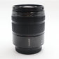 Panasonic Lumix 45-150mm Lens F/4.0-5.6 G Vario Mega O.I.S. Good Condition