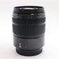 Panasonic Lumix 45-150mm Lens F/4.0-5.6 G Vario Mega O.I.S. Good Condition