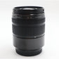 Panasonic Lumix 45-150mm Lens F/4.0-5.6 G Vario Mega O.I.S. Good Condition