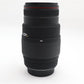 Sigma 70-300mm f/4-5.6 Lens APO Zoom Macro, Telephoto for Canon, Good Cond.