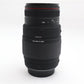 Sigma 70-300mm f/4-5.6 Lens APO Zoom Macro, Telephoto for Canon, Good Cond.