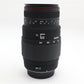 Sigma 70-300mm f/4-5.6 Lens APO Zoom Macro, Telephoto for Canon, Good Cond.