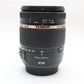 Tamron 18-270mm F3.5-6.3 Di II VC, B008, Stabilised Lens for Canon, Good Cond.